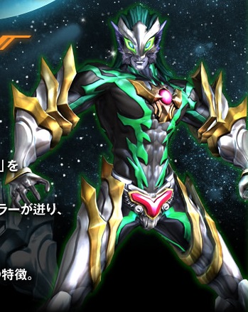 大怪獣ラッシュ マグマ星人 フッグ CP 1-058 - メルカリ